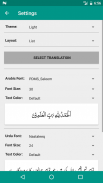 Tarjuma-e-Quran - Urdu Translation of Quran screenshot 6