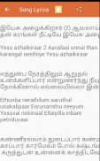 Tamil-English Transliterated Christian Songs screenshot 5