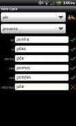 Verb Cycle Português screenshot 1