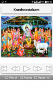 Krishna Songs screenshot 11