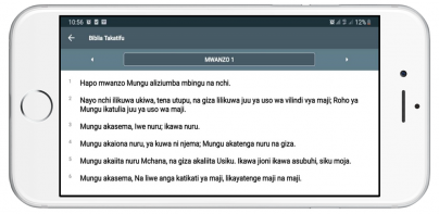 Biblia Takatifu - Swahili offl