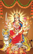 Durga Maa Wallpaper screenshot 13