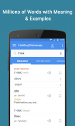 English Hindi Dictionary screenshot 10