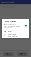 Keyboard Switcher screenshot 1
