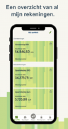 DSB | Mobile Banking screenshot 2