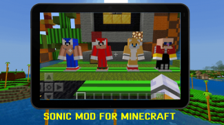 The Hedgehog mod for Minecraft screenshot 0