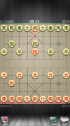 Xiangqi - Chinese Chess - Co Tuong screenshot 2