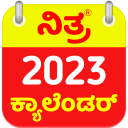 Kannada Calendar 2023 - 2024 Icon