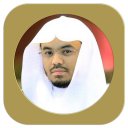 Ruqyah Shariah Yasser Al Dossari offline