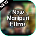 New Manipuri Movies