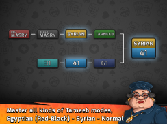 Pocket Tarneeb screenshot 2