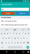 Tra Cứu ICD10 screenshot 1