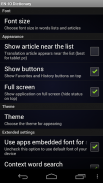 English Ido Dictionary screenshot 9