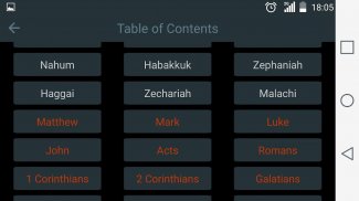 Expositor's Bible Commentary screenshot 4