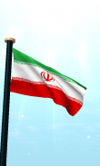 Iran Bandiera 3D Gratis Sfondi screenshot 1