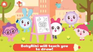 BabyRiki: Kids Coloring Game! screenshot 8