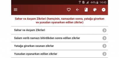 Səhər və Axşam Zikrləri