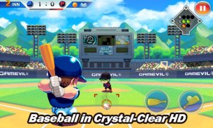 Baseball Superstars® 2012 screenshot 0