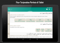 Al Quran Indonesia screenshot 9