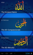99 Names of Allah: AsmaUlHusna screenshot 3