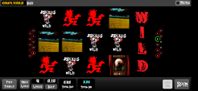 Juggalo Slots screenshot 4