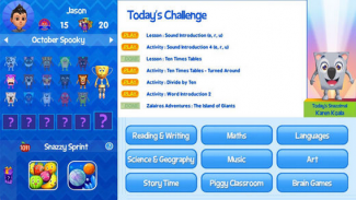 Skoolbo screenshot 0