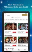 PNP – Père Noël Portable™ Appels et vidéos screenshot 1