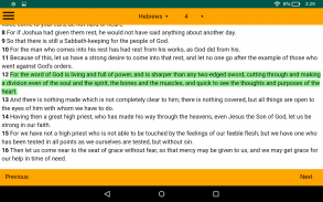 Heb12 - The cross-platform Bible system screenshot 2