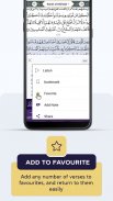 Noor International Quran App screenshot 7
