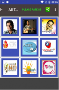 All in One Tamil FM - Tamil FM Radio App screenshot 5