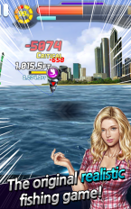 ace fishing wild catch screenshot 1