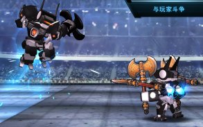 超级机器人战斗竞技场:在线机器人战斗游戏 screenshot 15