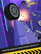Thumb Drift — Furious Car Drifting & Racing Game screenshot 12