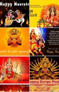 Navratri,Durga Ma,Dussehra Pic screenshot 5