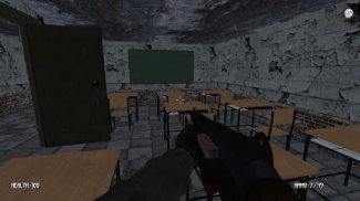 Slendergirl Must Die: School screenshot 2