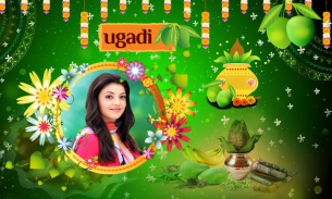 Ugadi Photo Frames 2024 screenshot 7