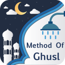 Method of Ghusl Icon