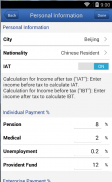 China Tax Calculator screenshot 2