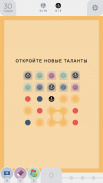 Two Dots screenshot 2