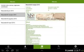 MCC Hardenberg screenshot 10