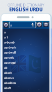 English to Urdu Dictionary screenshot 7