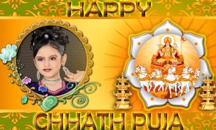Chhath Puja Photo Frames screenshot 1