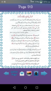 Hijama Cupping Tutorials screenshot 5