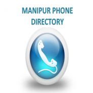 Manipur Phone Directory v2.0 screenshot 4