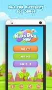 Kids Dua Now - Word By Word screenshot 1