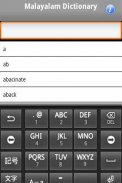 English - Malayalam Dictionary screenshot 0