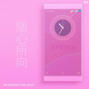 Theme XPERIA ON™ | Be Red - 🎨Design For SONY screenshot 5