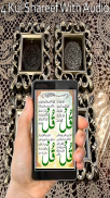 Four Qul Shareef with Translation & Audio Offline screenshot 3