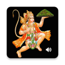 Hanuman Ashtotharam - Kannada