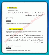 Learn English Grammar in Urdu screenshot 6